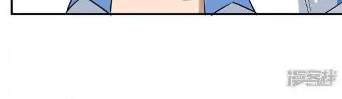 School Flower Master Chapter 60 Gambar 12