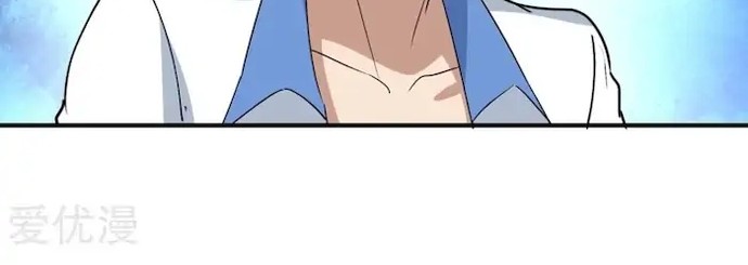 School Flower Master Chapter 69 Gambar 18