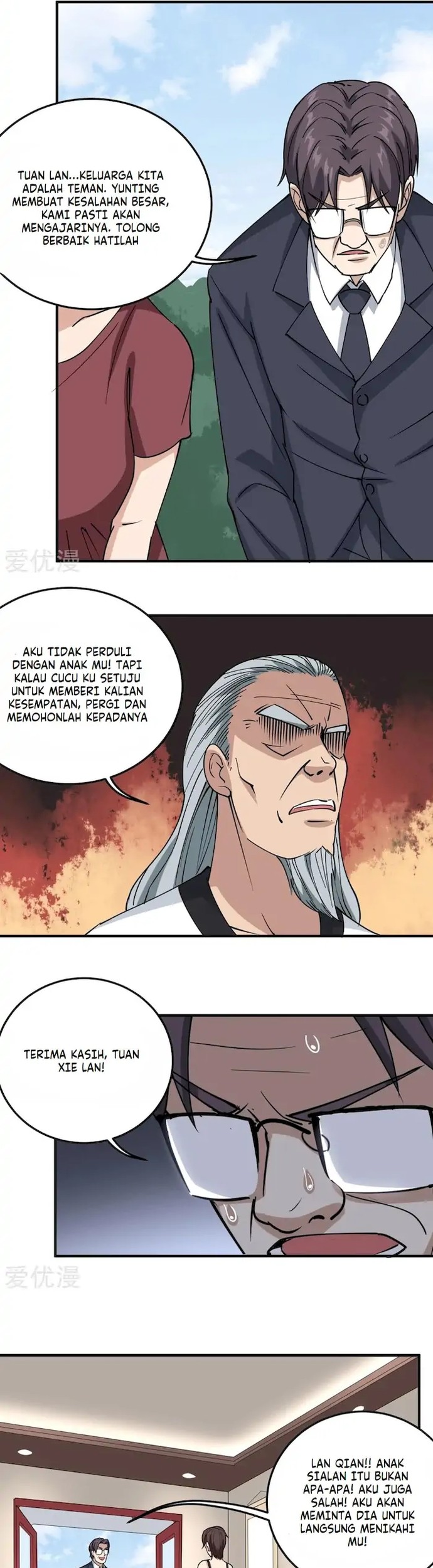 Manhua School Flower Master Chapter 69 gambar nomor 2