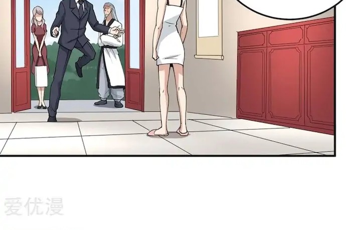 School Flower Master Chapter 69 Gambar 3