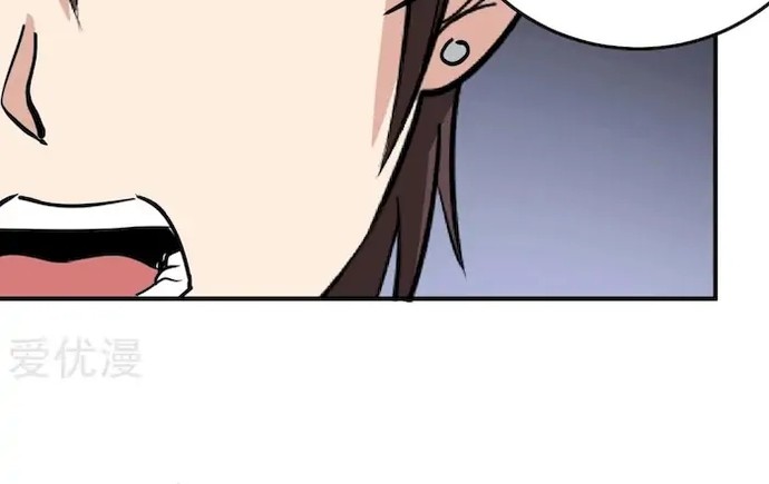 School Flower Master Chapter 69 Gambar 5