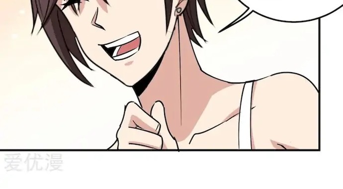 School Flower Master Chapter 69 Gambar 13