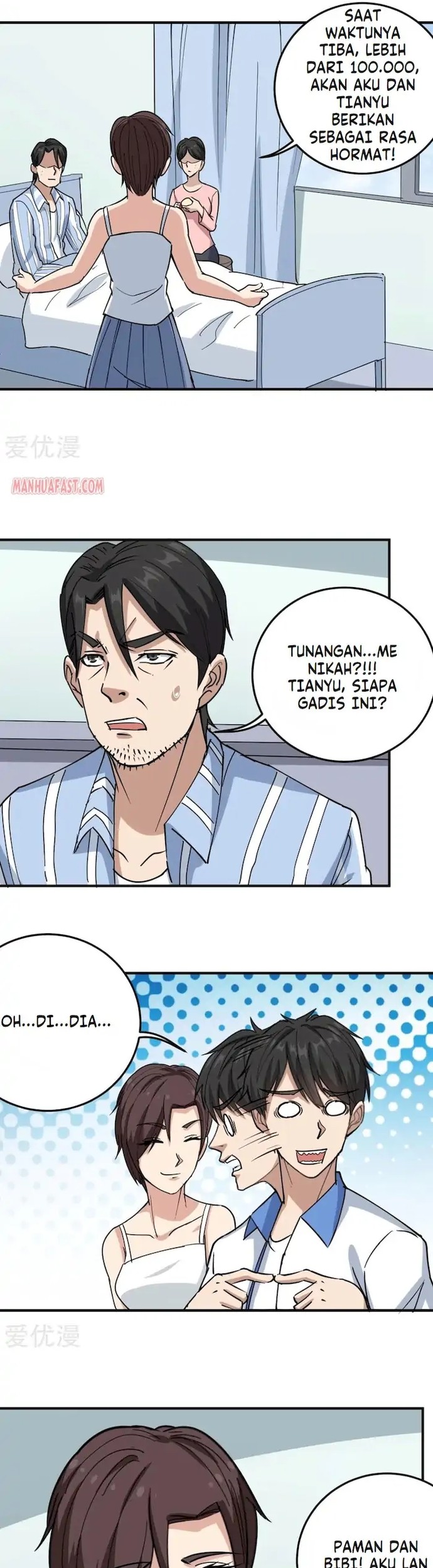 School Flower Master Chapter 69 Gambar 14