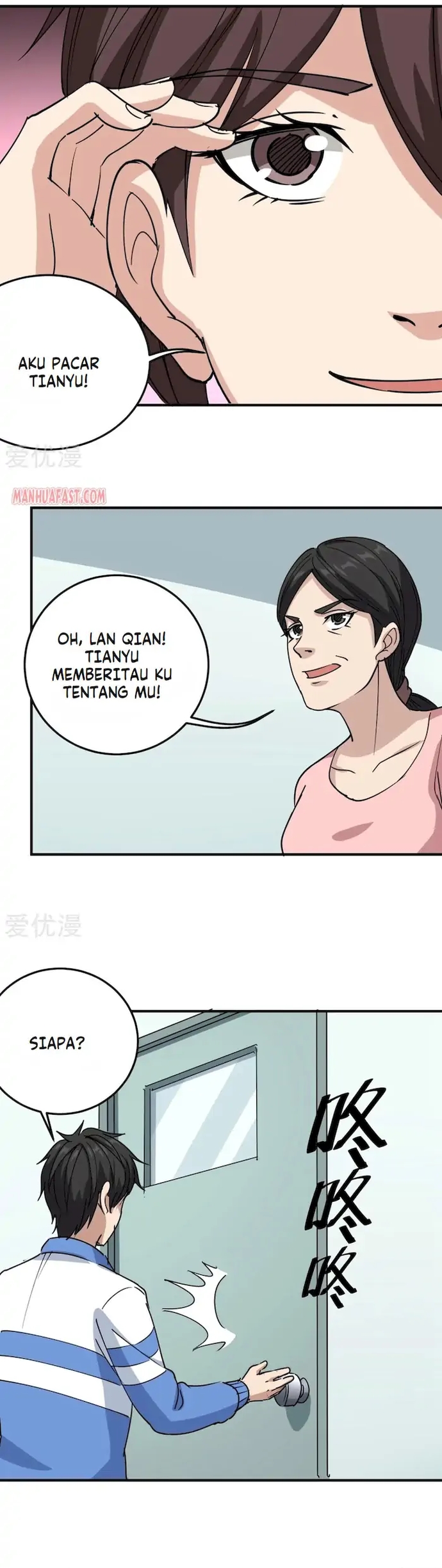 School Flower Master Chapter 69 Gambar 16