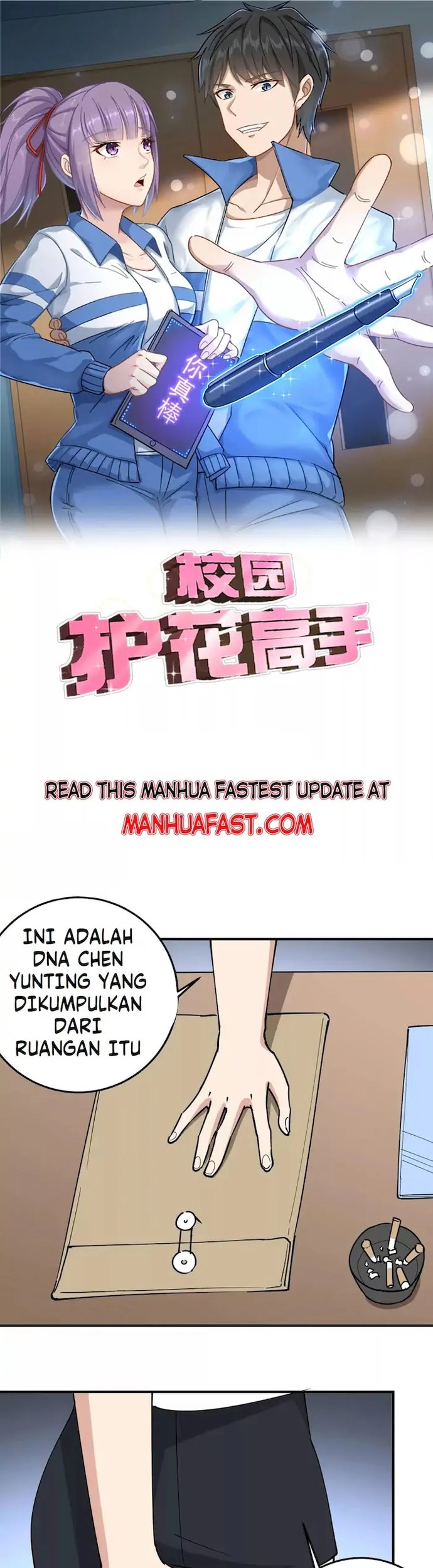 Komik School Flower Master Chapter 68 gambar nomor 1