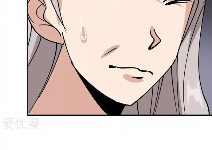 School Flower Master Chapter 68 Gambar 8