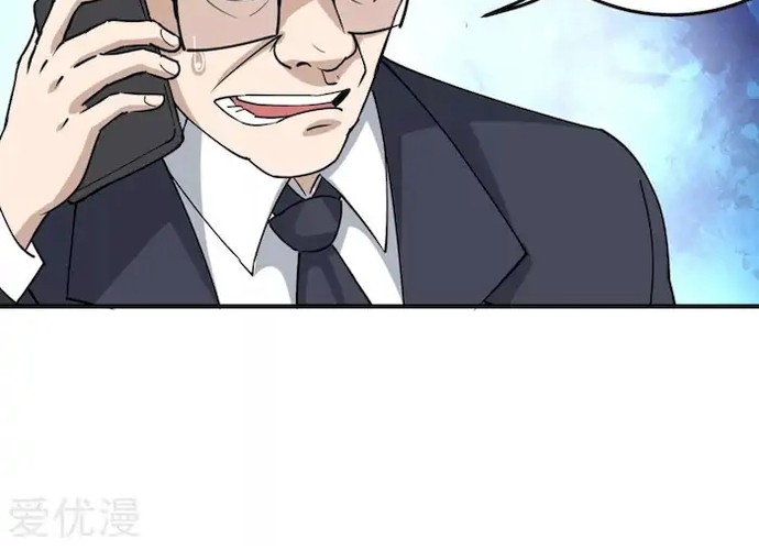 School Flower Master Chapter 68 Gambar 13