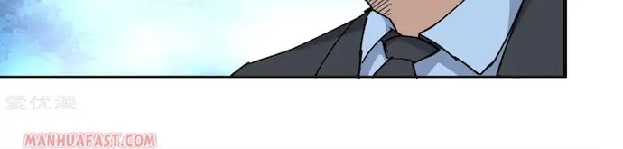 School Flower Master Chapter 67 Gambar 5