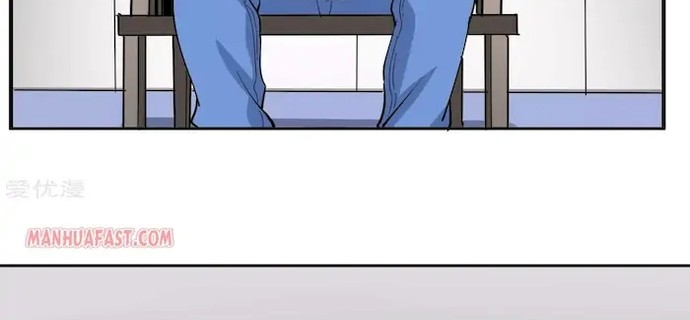 Manhua School Flower Master Chapter 66 gambar nomor 2