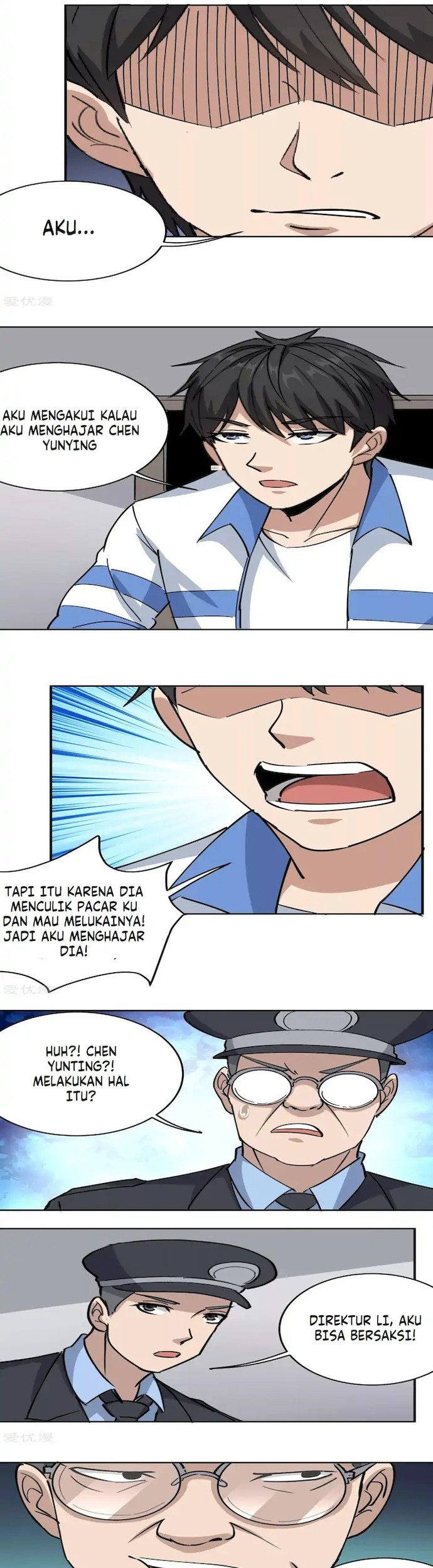 School Flower Master Chapter 66 Gambar 7