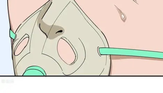 School Flower Master Chapter 55 Gambar 12