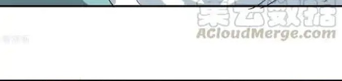 School Flower Master Chapter 54 Gambar 8