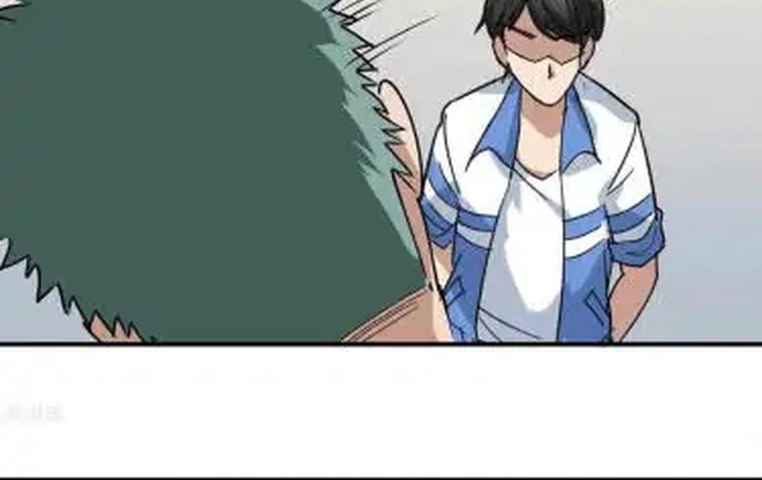 School Flower Master Chapter 54 Gambar 16