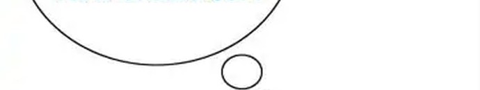 School Flower Master Chapter 54 Gambar 18