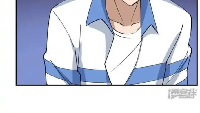 School Flower Master Chapter 58 Gambar 4