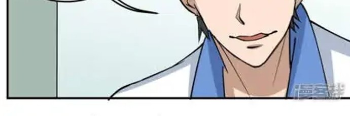 School Flower Master Chapter 58 Gambar 10