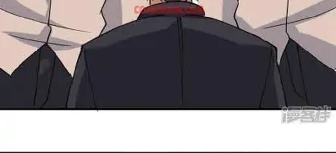 School Flower Master Chapter 57 Gambar 9