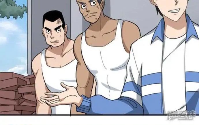 Manhua School Flower Master Chapter 45 gambar nomor 2