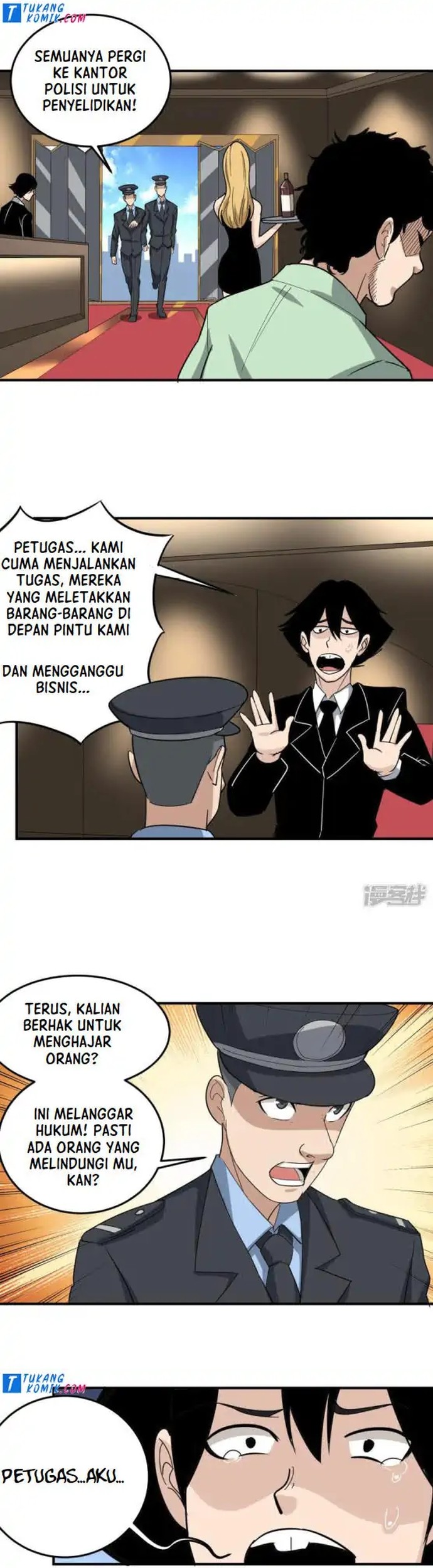 School Flower Master Chapter 45 Gambar 4