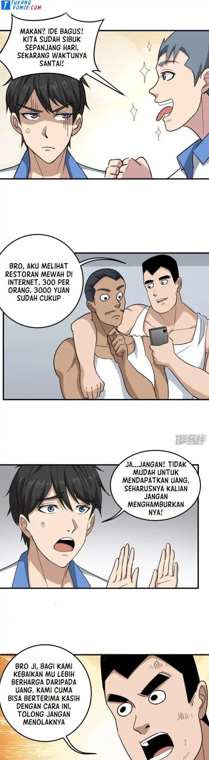 School Flower Master Chapter 45 Gambar 12