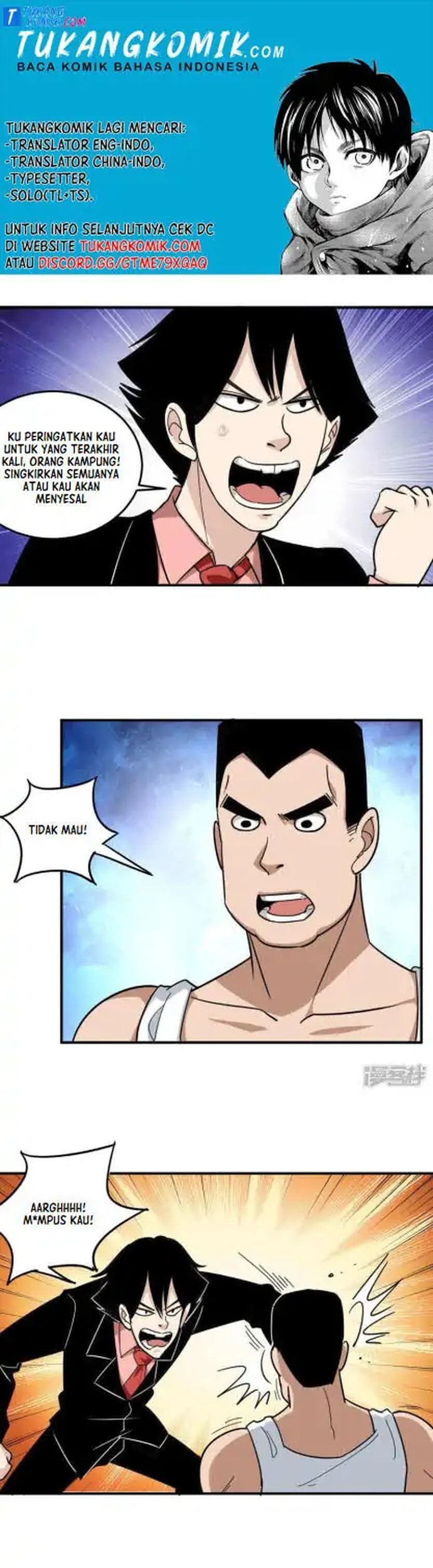 Komik School Flower Master Chapter 44 gambar nomor 1