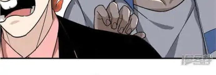 School Flower Master Chapter 44 Gambar 11