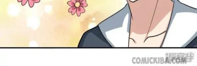 Manhua School Flower Master Chapter 43 gambar nomor 2