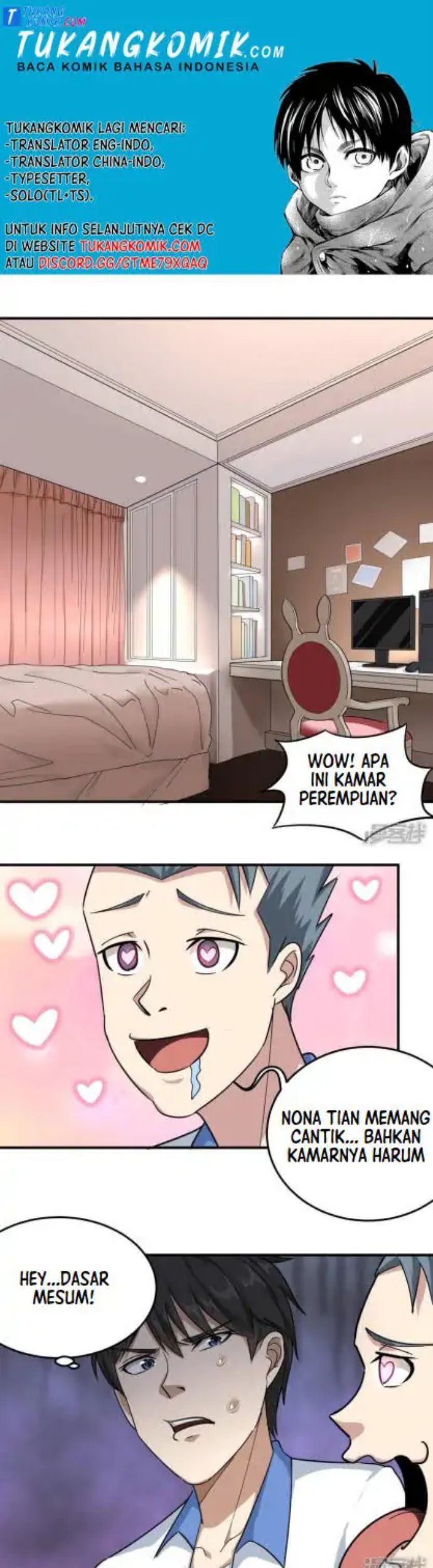 Komik School Flower Master Chapter 42 gambar nomor 1