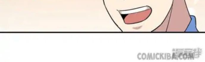 School Flower Master Chapter 42 Gambar 5