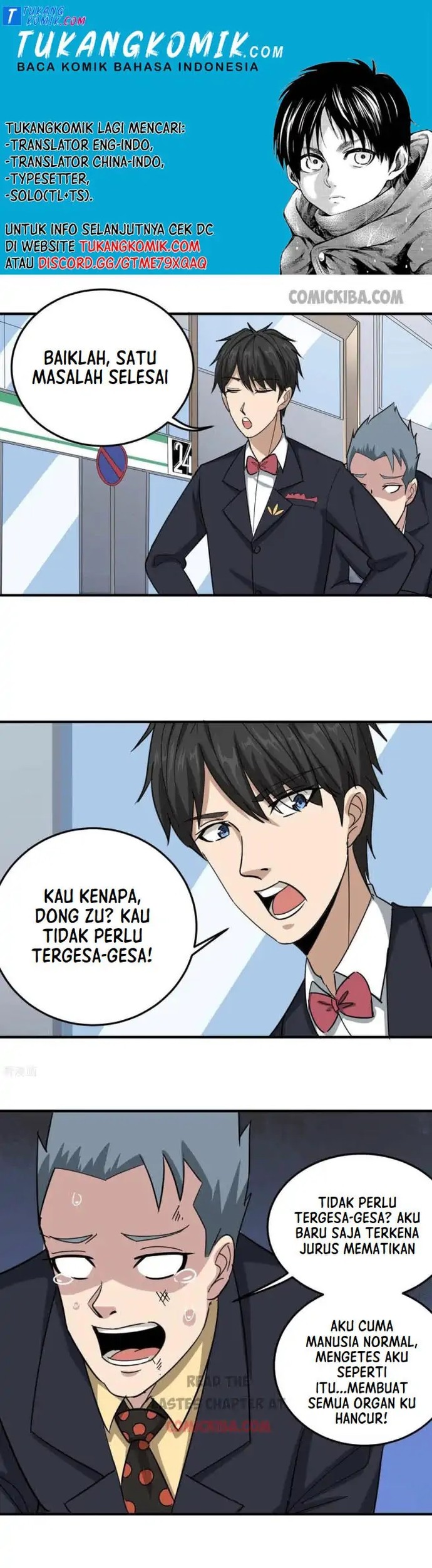 Komik School Flower Master Chapter 48 gambar nomor 1