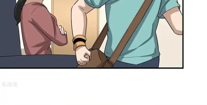 School Flower Master Chapter 48 Gambar 10