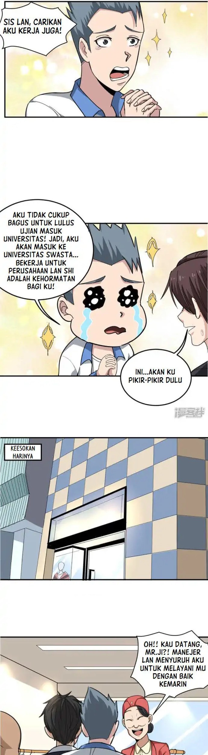School Flower Master Chapter 46 Gambar 5