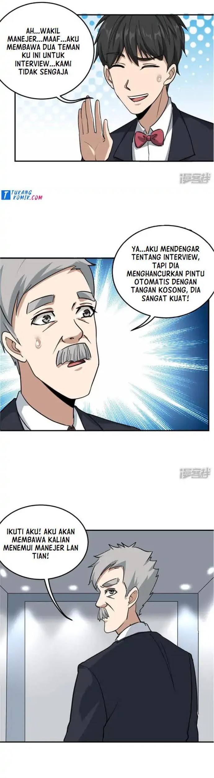 School Flower Master Chapter 46 Gambar 16