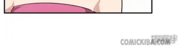 School Flower Master Chapter 35 Gambar 5