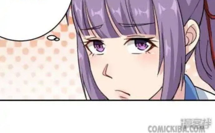 School Flower Master Chapter 31 Gambar 14