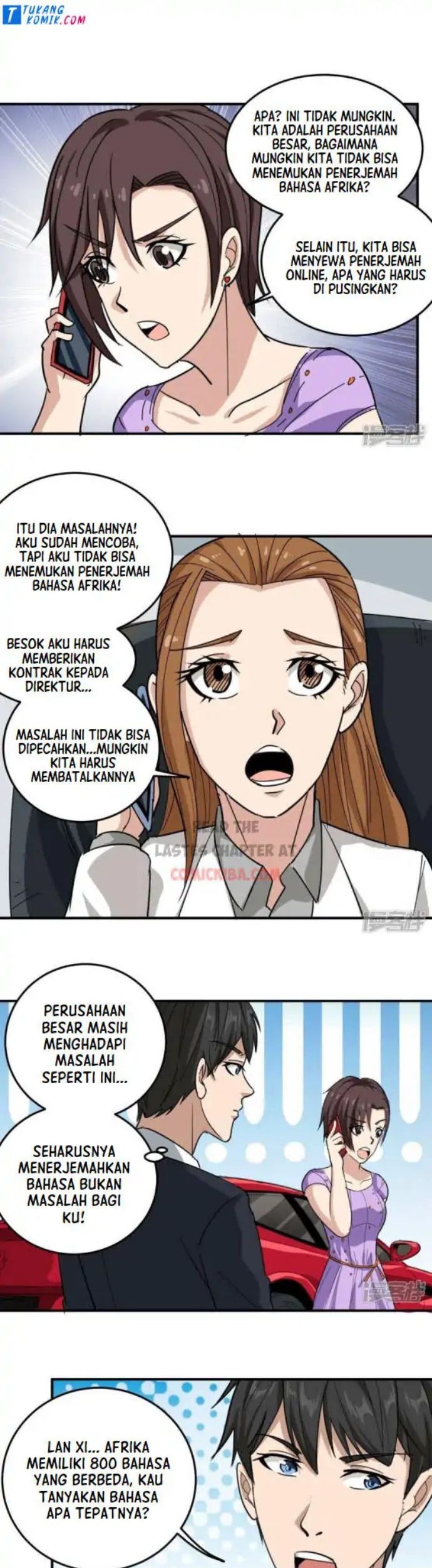 School Flower Master Chapter 39 Gambar 5