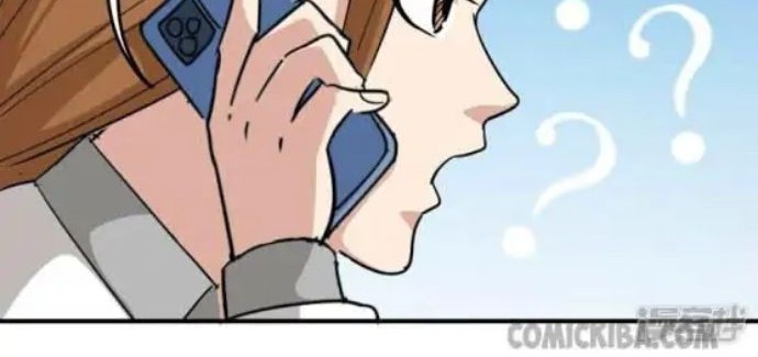 School Flower Master Chapter 39 Gambar 10