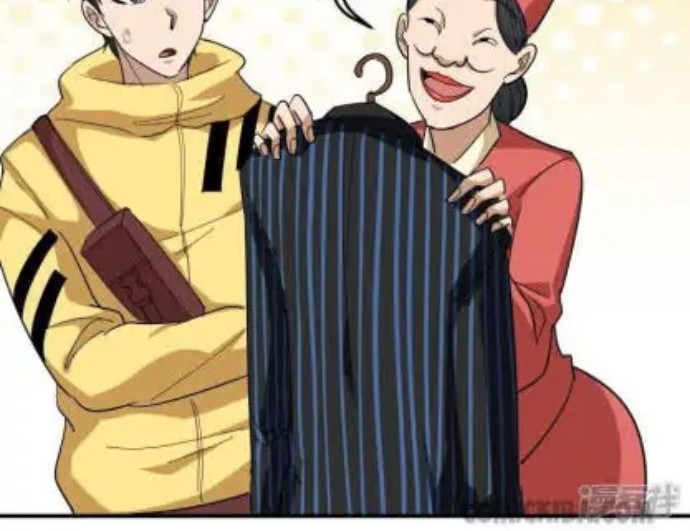 School Flower Master Chapter 37 Gambar 13