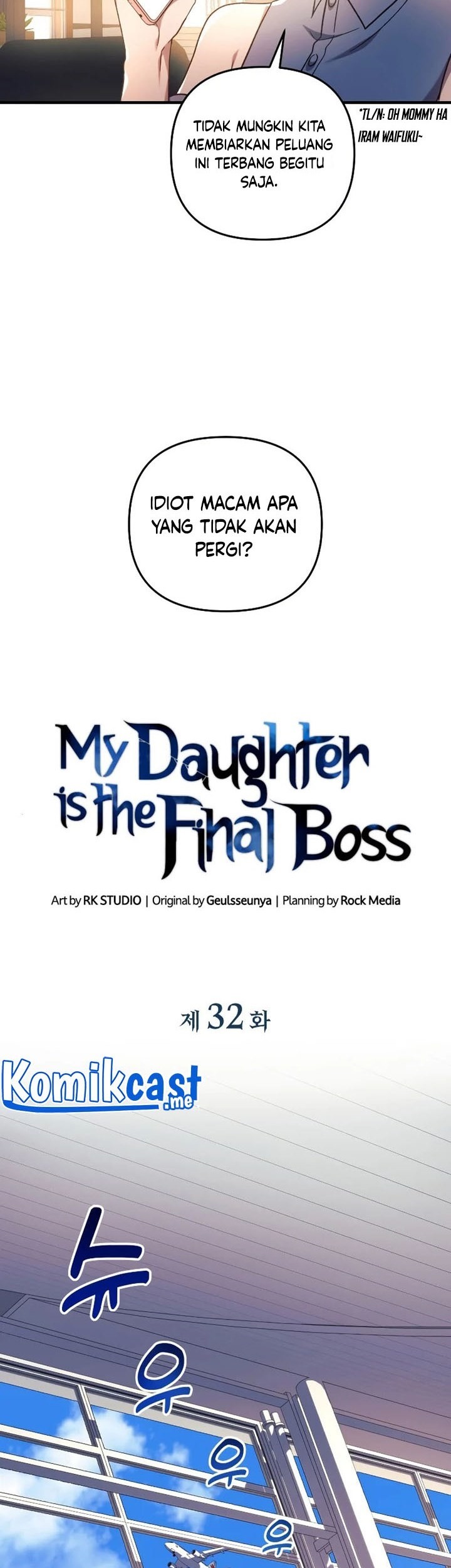 My Daughter is the Final Boss Chapter 32 Gambar 18