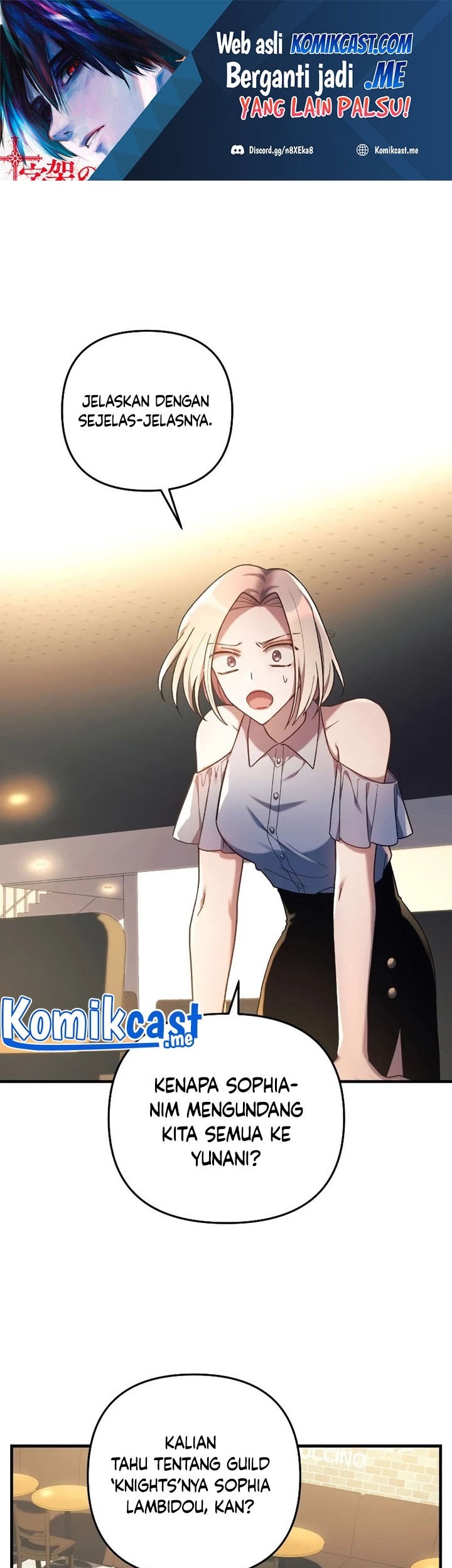 Manhwa My Daughter is the Final Boss Chapter 32 gambar nomor 2