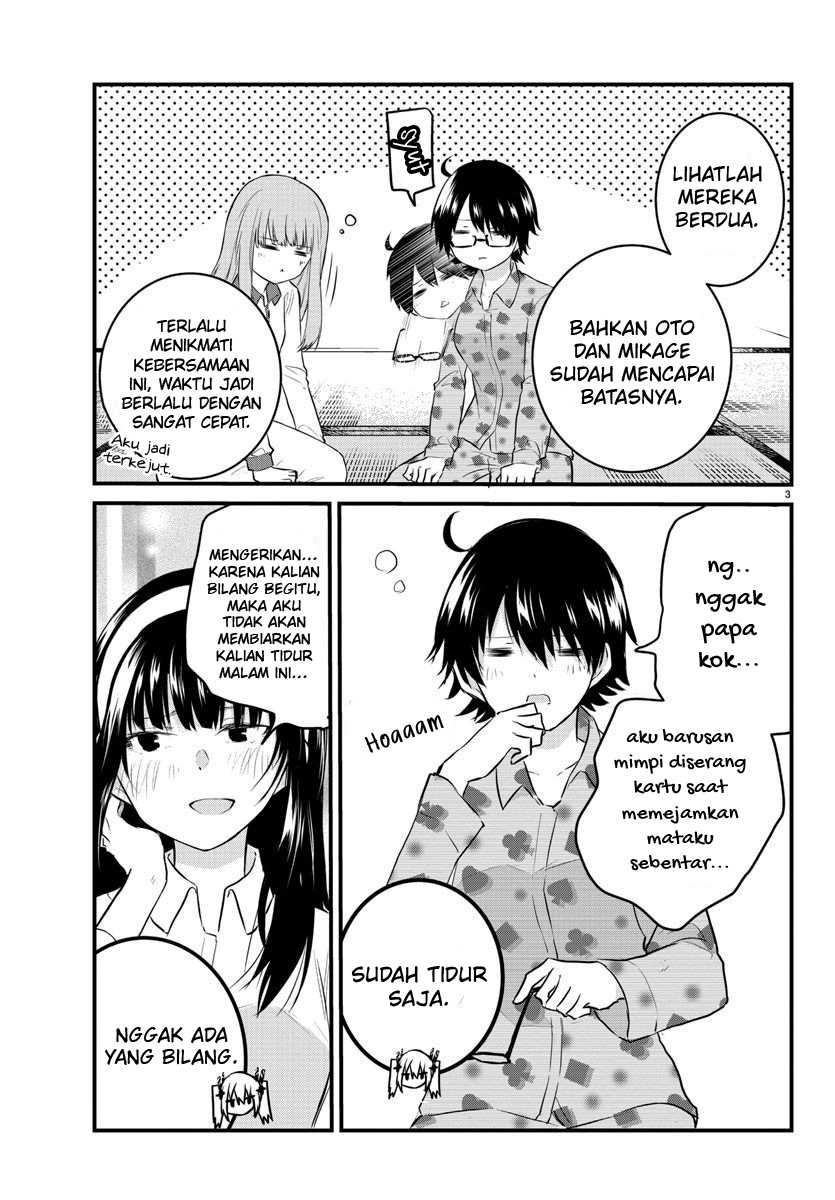 Koe ga dasenai Shoujo wa “Kanojo ga Yasashisugiru” to Omotte iru Chapter 73 Gambar 6