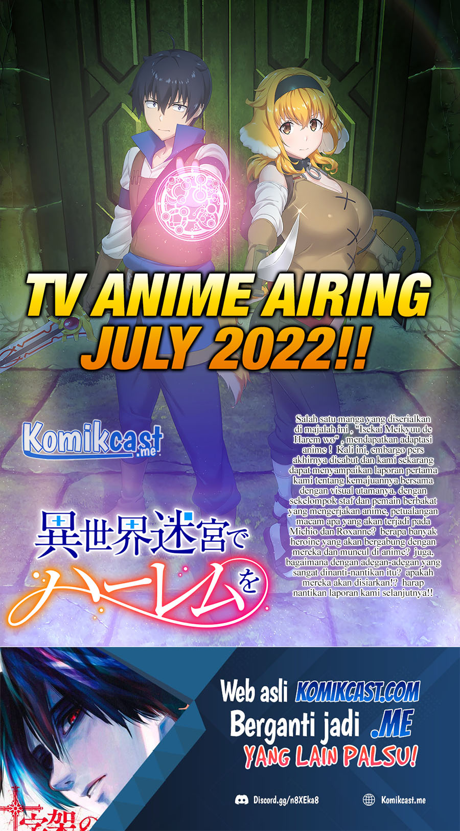 Manga Isekai Meikyuu de Harem wo Chapter 59 gambar nomor 2