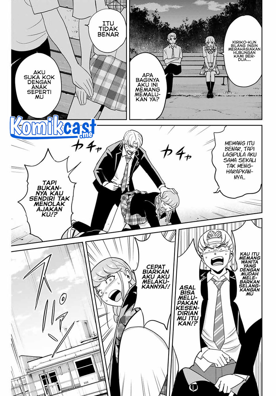 Fukushuu no Kyoukasho Chapter 46 Gambar 14