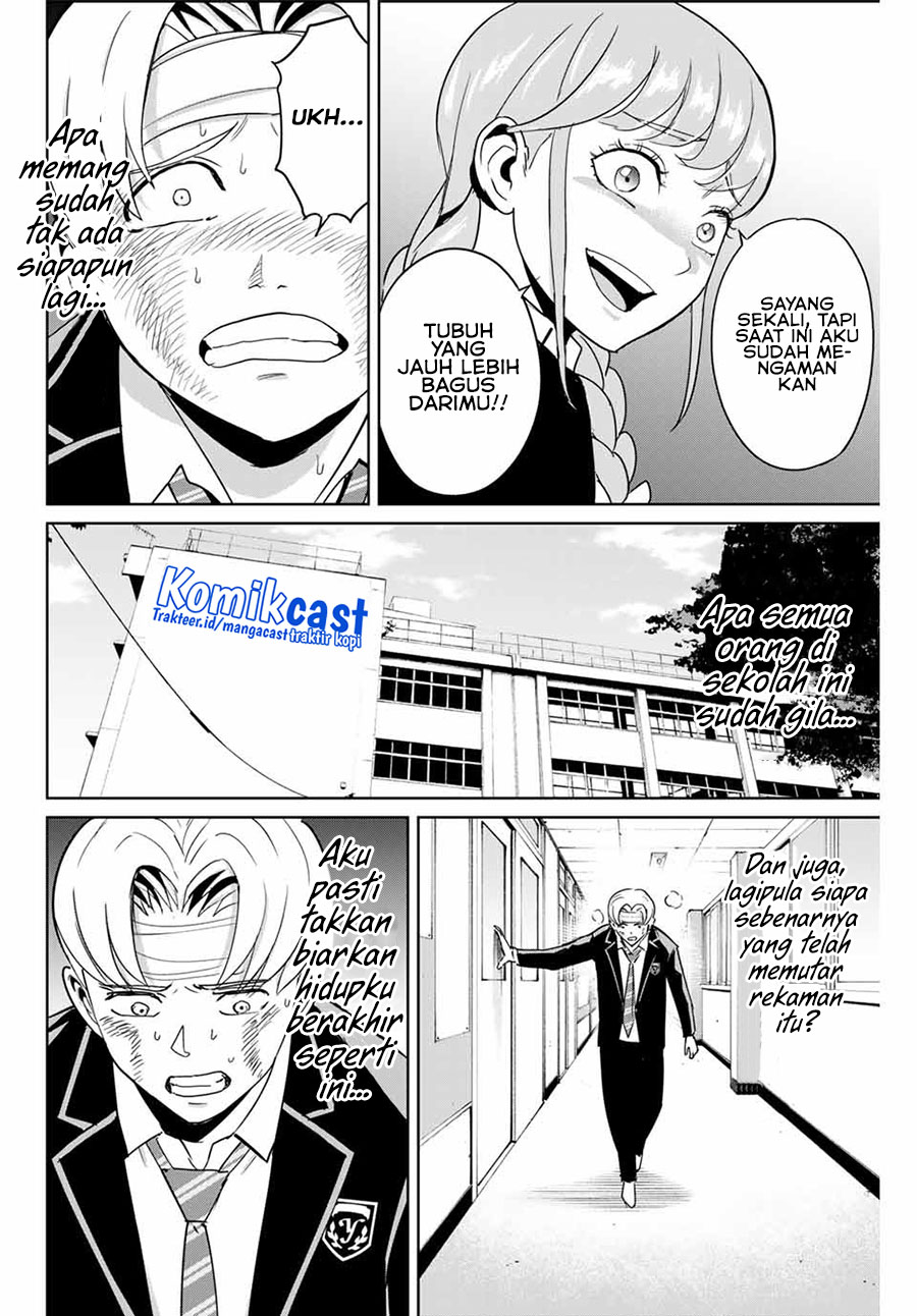 Fukushuu no Kyoukasho Chapter 46 Gambar 17