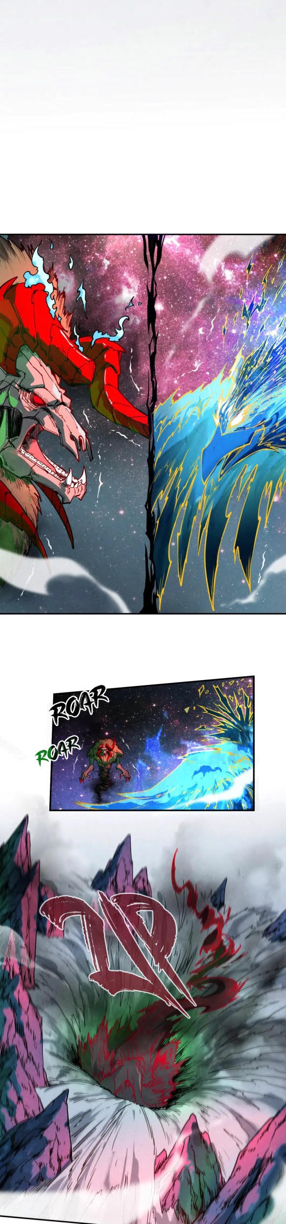 The Ultimate of All Ages Chapter 106 Gambar 16