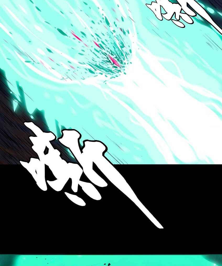 Legend of Star General Chapter 42 Gambar 18