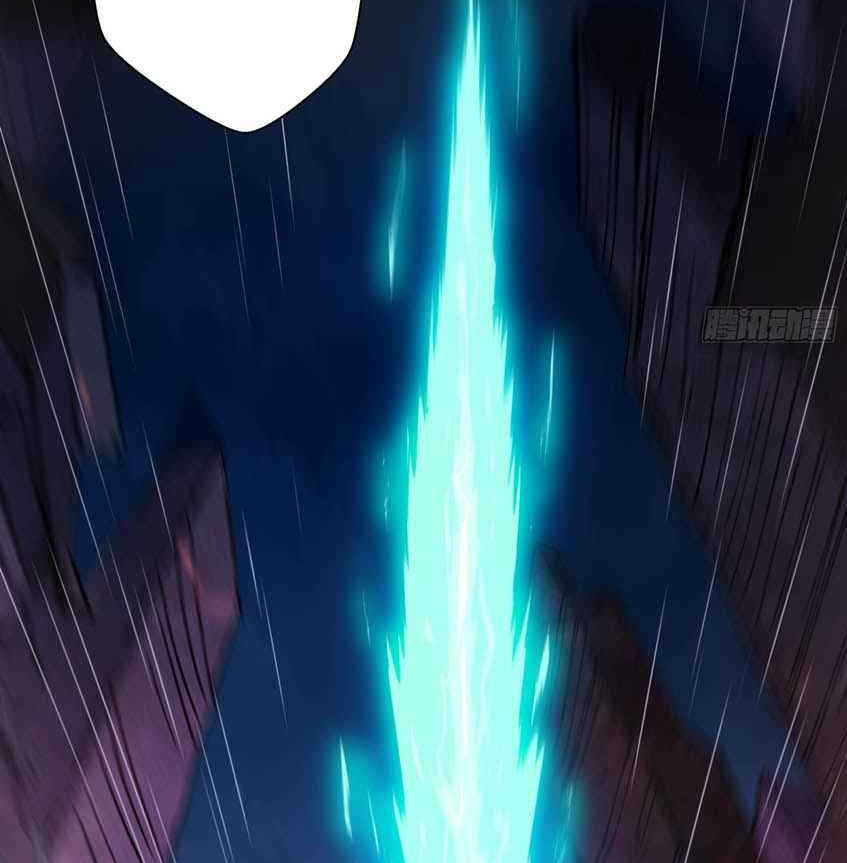 Legend of Star General Chapter 42 Gambar 10