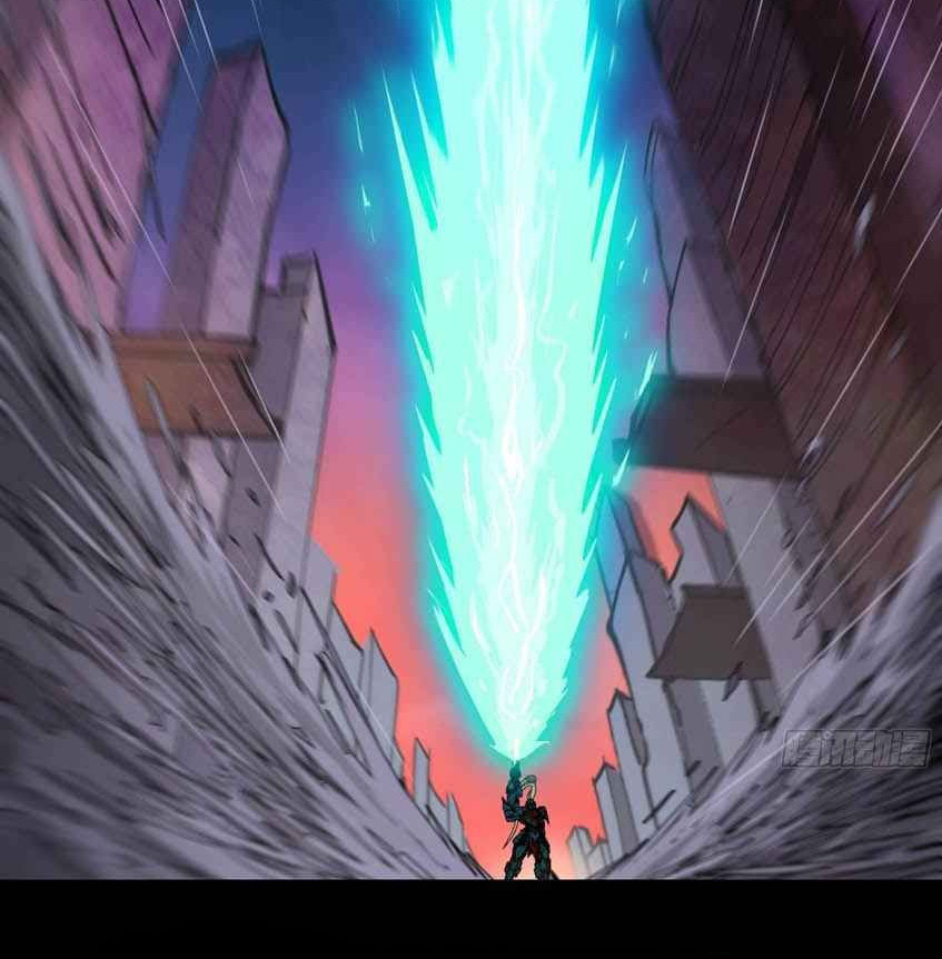 Legend of Star General Chapter 42 Gambar 11