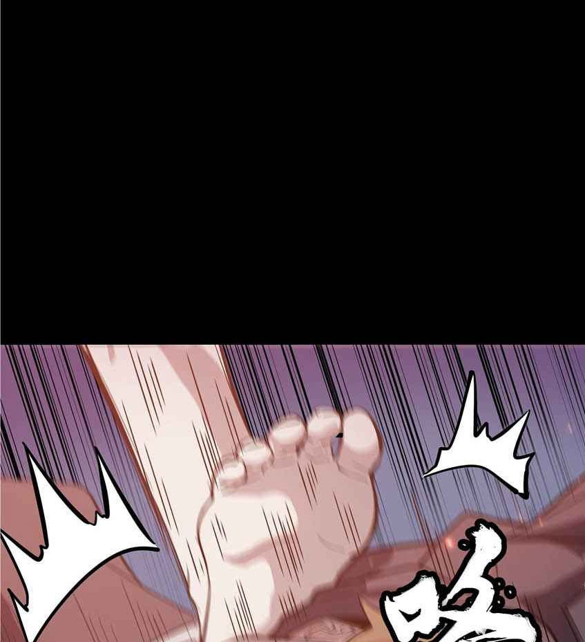 Legend of Star General Chapter 42 Gambar 45