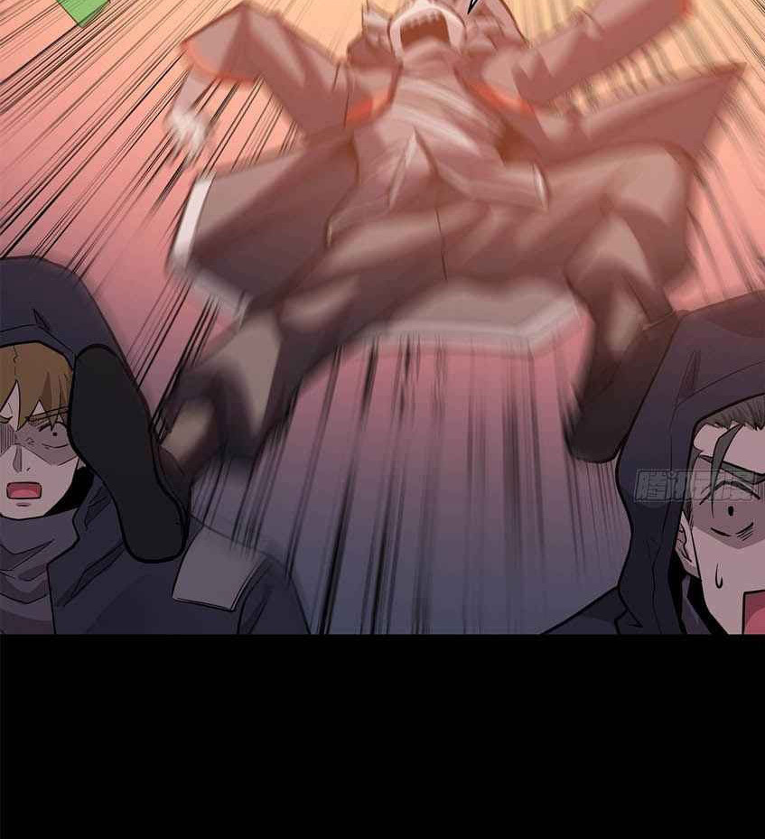 Legend of Star General Chapter 42 Gambar 40